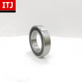 7905CTRV1SUL/Super Precision Bearing/Japan Bearing